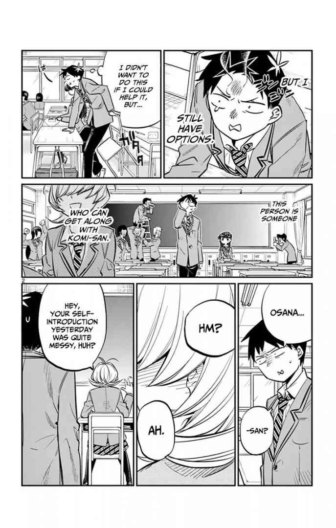 Komi Can